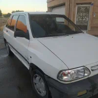پراید