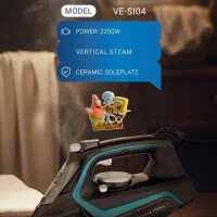 فروش عمده تکی  اتو بخار وگاتی کف سرامیک