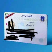 آموزش تخصصی رانندگی