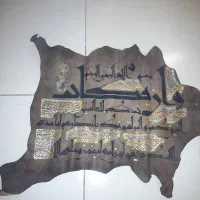 سوخته نگاری