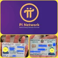 KYC آذربایجان