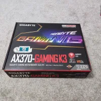 باندل AMD 2600X و Gigabyte AX370 با جعبه|قطعات و لوازم جانبی رایانه|تهران, هروی|دیوار