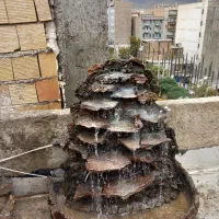 اب نما سنگی