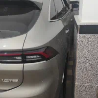 لاماری ایما