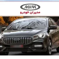 آریزو 5 fl اسپورت مدل 1403