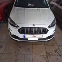 اطلس اتومات فول ترین حالت موجود