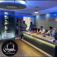 همکاری در اولین دپارتمان هوشمند املاک ساری