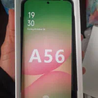 A56|موبایل|تهران, منیریه|دیوار