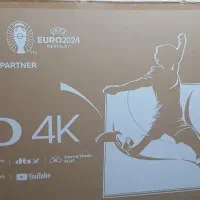 کارتون هایسنس