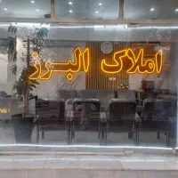 ۹۰متری/تک واحدی/ط۲/حسن آباد انتهای شادی