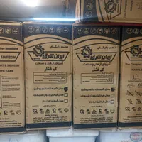 آبگرمکن گازی 3020 iran shragh|آبگرمکن، پکیج، شوفاژ|شیراز, اصلاحنژاد|دیوار