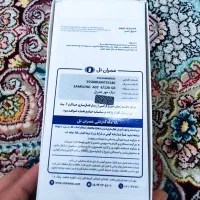 گوشی موبایل سامسونگ a07