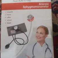 فشارسنج|آرایشی، بهداشتی، درمانی|دورود, |دیوار