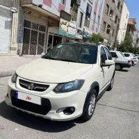 کوییکR