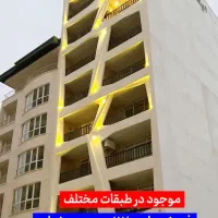 فـروش واحد آپارتمانی در خــط دریـا سرخرود|فروش آپارتمان|سرخرود, |دیوار