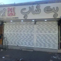 کرکره برقی وجک پارکینگی