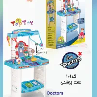 راننده