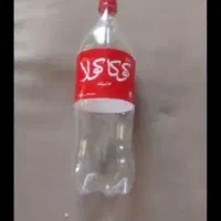 دبه نوشابه بکار دروم