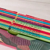 مجموعه ده جلدی کتاب داستان های فکری برای کودکان|لوازم التحریر|تهران, سعادت‌آباد|دیوار