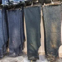 شلوار جین دختر شهر|لباس|نسیم‌شهر, |دیوار