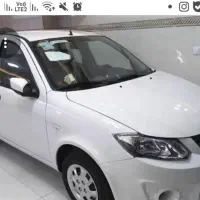 ساینا s 1400