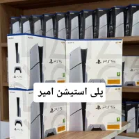 کد ساخت ۲۰۱۵ R1 PS5 USA