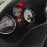 207 درحدصفر نو