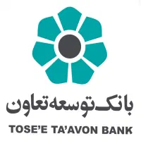 وام ۱۰۰ الی ۴۰۰ میلیون یک روزه