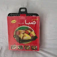 کباب پز. میز تی وی. تابلو.تصفیه آب .|آب‌سردکن و تصفیه آب|شاهین‌شهر, خانه کارگر|دیوار