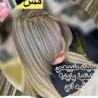 اماده خدمات رسانی در تمام زمینه ها|خدمات آرایشگری و زیبایی|بومهن, |دیوار