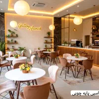 میز و صندلی Coffee|میز و صندلی غذاخوری|ارومیه, |دیوار