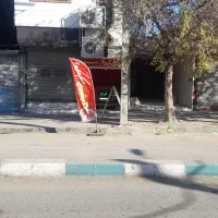 مغازه اجاره رشیدی