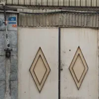 خانه-دربستی-حیاط-دار