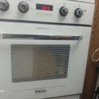 فر تو کار سینجر