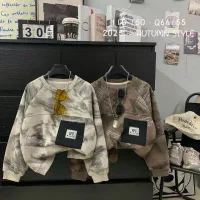 لبو بو انرژی اصلی|اسباب‌‌بازی|تربت جام, شاد|دیوار