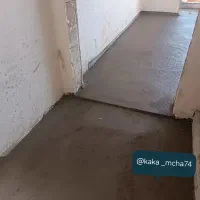 کف سازی اسکرید