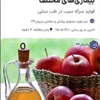 زود پز پارس استیل ۶ لیتر|ظروف پخت‌وپز|شیراز, احمدآباد|دیوار