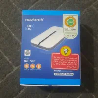 مودم جیبی|مودم و تجهیزات شبکه|اندیشه, اندیشه فاز ۱|دیوار