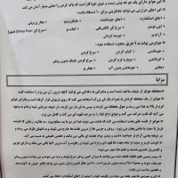 هواپز سوزوکی نو آکبند|اجاق گاز و لوازم برقی پخت‌وپز|کاشان, عربها|دیوار