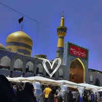 سفر زیارتی مشهد مقدس