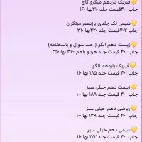 کتاب کنکور