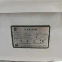 یونیت دندانپزشکی فول آپشن با تجهیزات کامل|پزشکی|پیرانشهر, |دیوار