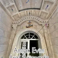 شاهکارهنری درقلب الهیه/95متر/فول امکانات/سندتک برگ|فروش آپارتمان|قدس, شهرقدس|دیوار