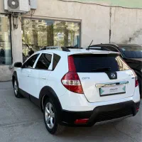 اچ سی کراس / فوق العاده تمیز / مدل ۹۷