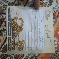 طلای نو و در حد نو|جواهرات|کوهدشت, |دیوار