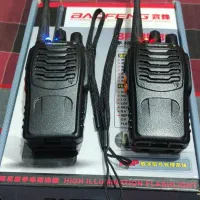 بیسیم واکی تاکی مجاز