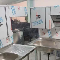 استخوان بر*مرغ خرد کن/ مرغ خردکن/کره گیر* شیرسردکن