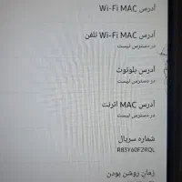 galaxy a06|موبایل|ارومیه, |دیوار