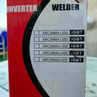 اینورتر جوشکاری (موتور جوشکاری)|ابزارآلات|کیش, |دیوار