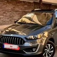 حواله اطلس sفروش فوق العاده